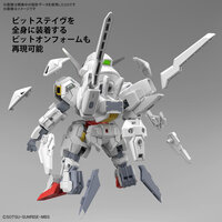 SDCS 020 Gundam Calibarn