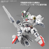 SDCS 020 Gundam Calibarn
