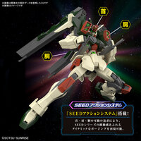 1/144 HGCE ZGMF-103HD Lightning Buster Gundam (SEED Freedom) HG253