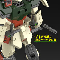 1/144 HGCE ZGMF-103HD Lightning Buster Gundam (SEED Freedom) HG253