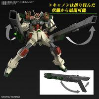 1/144 HGCE ZGMF-103HD Lightning Buster Gundam (SEED Freedom) HG253