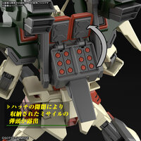 1/144 HGCE ZGMF-103HD Lightning Buster Gundam (SEED Freedom) HG253