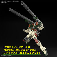 1/144 HGCE ZGMF-103HD Lightning Buster Gundam (SEED Freedom) HG253