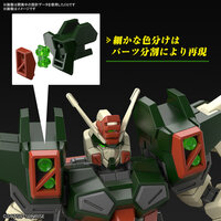 1/144 HGCE ZGMF-103HD Lightning Buster Gundam (SEED Freedom) HG253