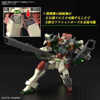 1/144 HGCE ZGMF-103HD Lightning Buster Gundam (SEED Freedom) HG253