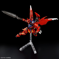 1/144 HG ASW-G-08A Gundam Amazing Barbatos Lupus