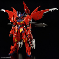 1/144 HG ASW-G-08A Gundam Amazing Barbatos Lupus