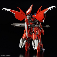1/144 HG ASW-G-08A Gundam Amazing Barbatos Lupus