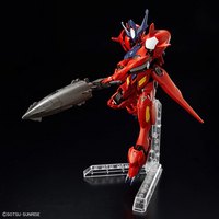 1/144 HG ASW-G-08A Gundam Amazing Barbatos Lupus
