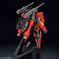 1/144 HG TYP-G12/CMR Typhoeus Gundam Chimera