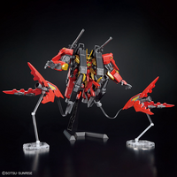1/144 HG TYP-G12/CMR Typhoeus Gundam Chimera