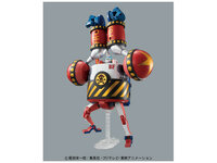 One Piece Best Machine Collection Iron Pirates BF38 General Franky