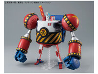 One Piece Best Machine Collection Iron Pirates BF38 General Franky