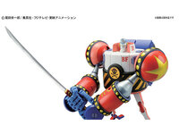 One Piece Best Machine Collection Iron Pirates BF38 General Franky