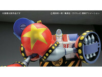 One Piece Best Machine Collection Iron Pirates BF38 General Franky