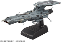 1/1000 U.N.C.F. AAA-Class DX