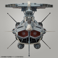 1/1000 U.N.C.F. AAA-Class DX