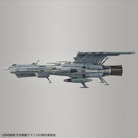 1/1000 U.N.C.F. AAA-Class DX