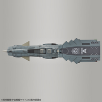 1/1000 U.N.C.F. AAA-Class DX