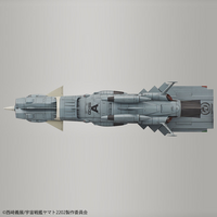 1/1000 U.N.C.F. AAA-Class DX