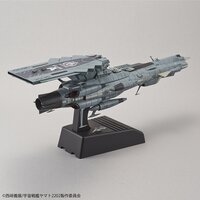 1/1000 U.N.C.F. AAA-Class DX