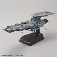 1/1000 U.N.C.F. AAA-Class DX
