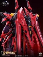 1/100 Cang-Toys GMS-001 War of the God Yan Di Deluxe Ver.