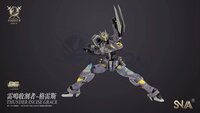 1/144 SNAA Thunder Incise Grace SC-006