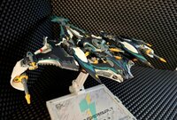 PRE-ORDER 1/100 In Era+ Thunderbolt Manta THB-02A Assault Equipment Ver. 25%Prepayment