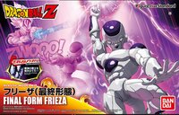 Figure-rise Standard Frieza (Final Form)