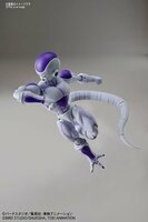 Figure-rise Standard Frieza (Final Form)