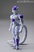 Figure-rise Standard Frieza (Final Form)