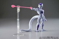 Figure-rise Standard Frieza (Final Form)