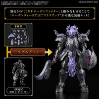 30MF Class Up Armor Rosan Warrior A-07