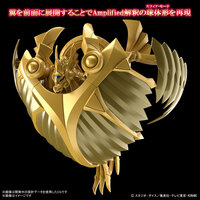 Figure-rise Standard Amplified The Winged Dragon of Ra