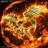Figure-rise Standard Amplified The Winged Dragon of Ra