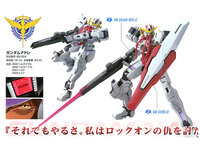 1/144 HG GN-004 Gundam Nadleeh