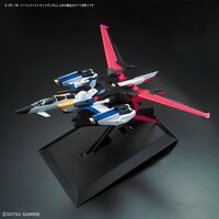 1/60 PG GAT-X105+AQM/E-YM1 Perfect Strike Gundam