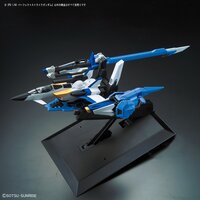 1/60 PG GAT-X105+AQM/E-YM1 Perfect Strike Gundam