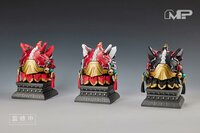 MS GENERAL Lion Dance Classic of Mountains and Seas Guan Gong
