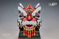 MS GENERAL Lion Dance Classic of Mountains and Seas Guan Gong