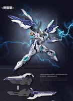 1/144 SNAA Giant Axe Lancelot SC-005