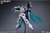 1/144 SNAA Giant Axe Lancelot SC-005