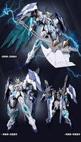 1/144 SNAA Giant Axe Lancelot SC-005
