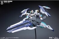 1/144 SNAA Giant Axe Lancelot SC-005