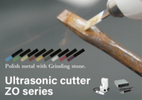 Echo Tech Grinding Stone for Ultrasonic Cutter #80~#1200