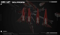 PRE-ORDER GM Model 1/72 Solaridian 25% Prepayment