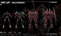 PRE-ORDER GM Model 1/72 Solaridian 25% Prepayment