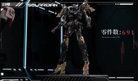 PRE-ORDER GM Model 1/72 Solaridian 25% Prepayment
