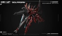 PRE-ORDER GM Model 1/72 Solaridian 25% Prepayment